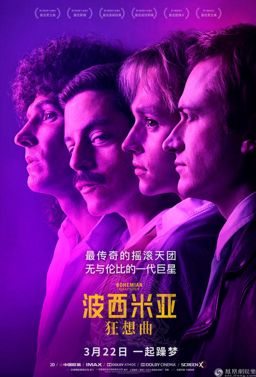 格赖夫斯瓦尔德大学市场开发文凭证书