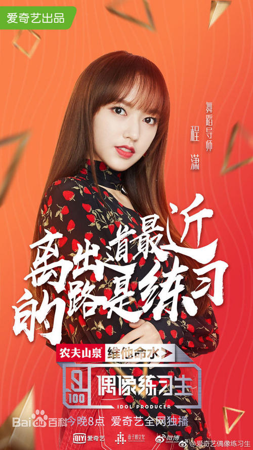 弗伦斯堡大学 Diploma in Environmental Science